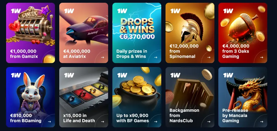 Bonuses 1Win