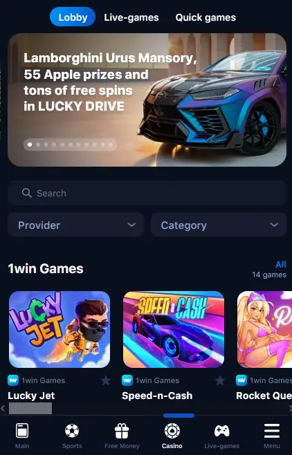 Casino in the 1Win app Casino in the 1Win app