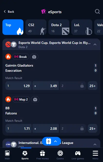 Esports in the 1Win app Esports in the 1Win app