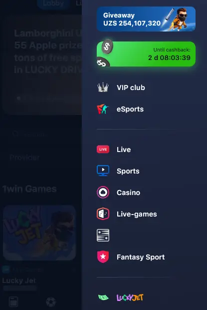 Menu in the 1Win application